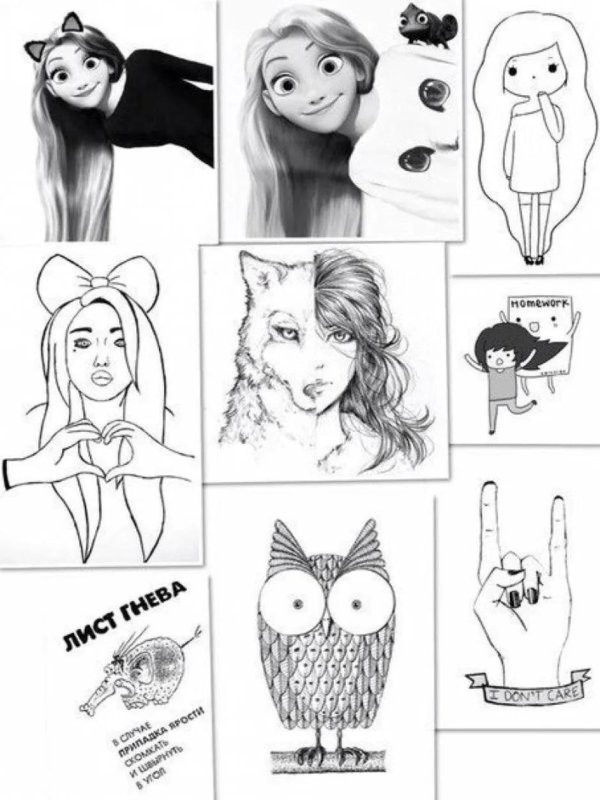 рапунцель маленькая