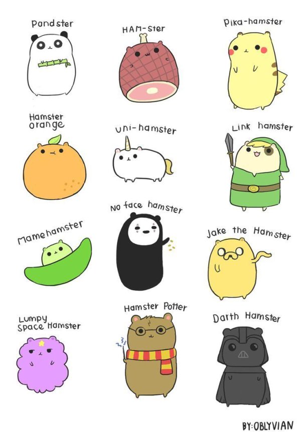 иллюстрации милые