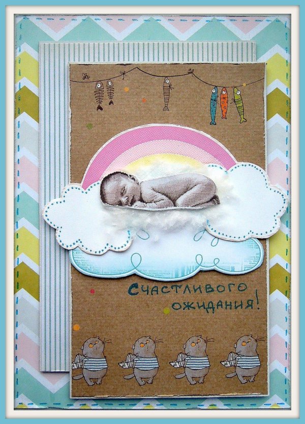 с рождением детей