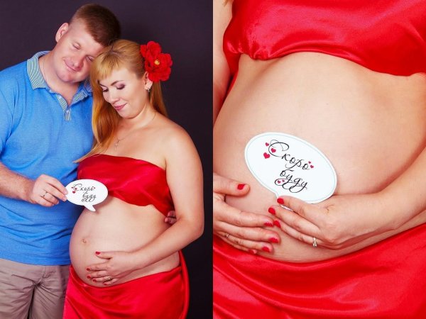 фотосессии беременной