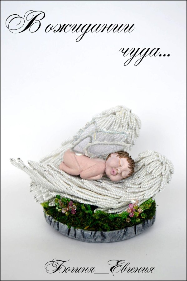 фигурка ангелочек