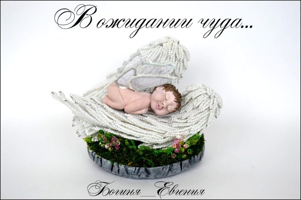 фигурка ангелочек