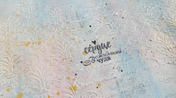 надписи для свадебного фотоальбома