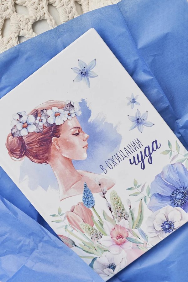 акварельные цветы