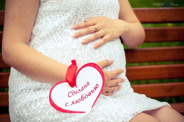 фотосессии беременной