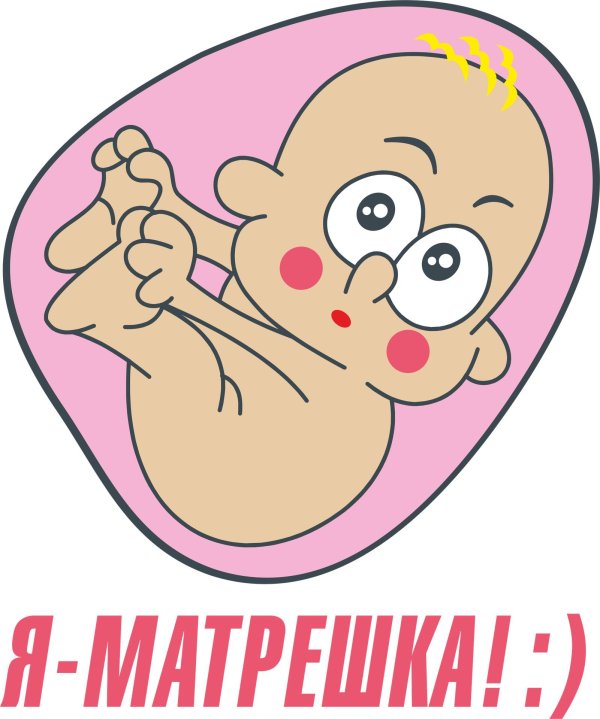 матрешка логотип