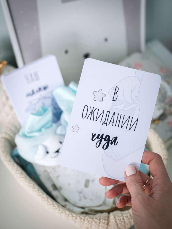 kарточки для фотосессии