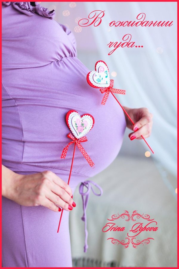 фотосессии беременности