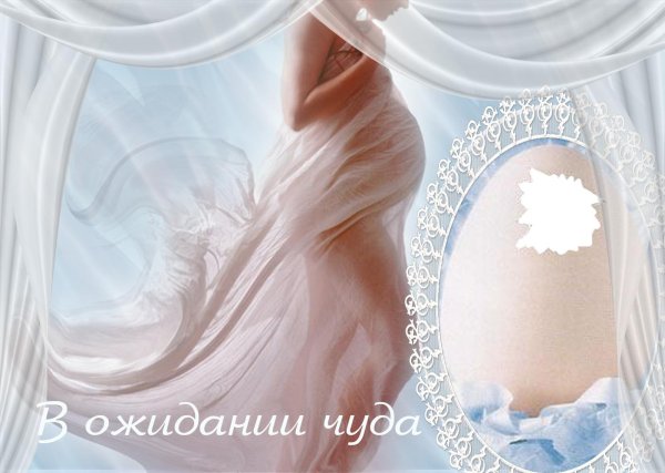 фотосессии беременности