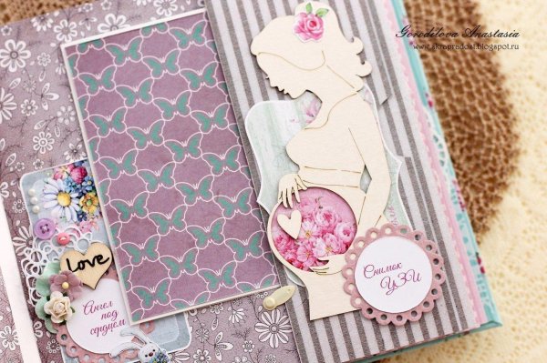 дневник беременности скрапбукинг