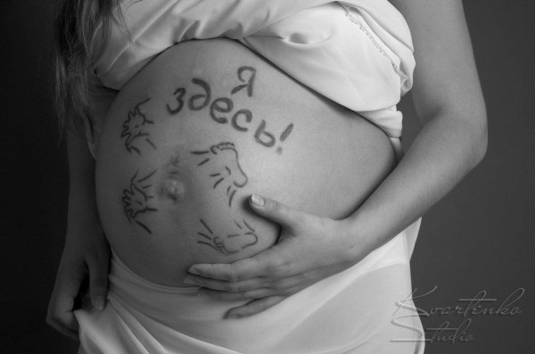 рисунки на беременном животе