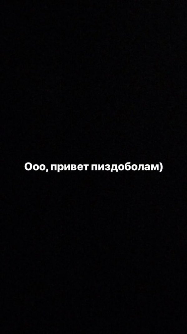 мрачные цитаты