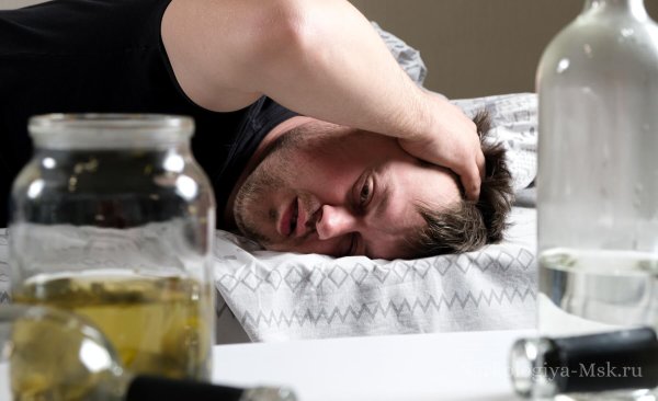 алкогольная интоксикация