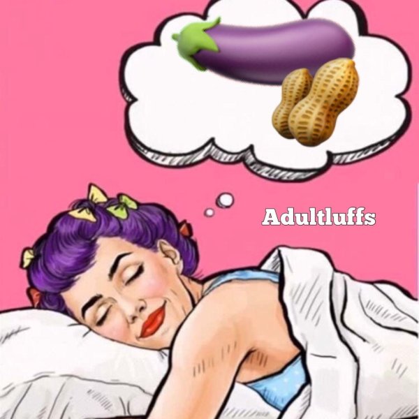 спит женщина