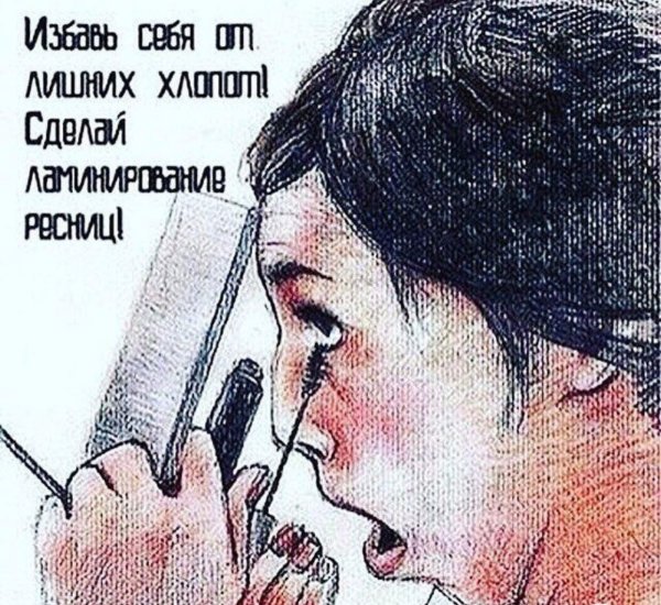 макияж идеи