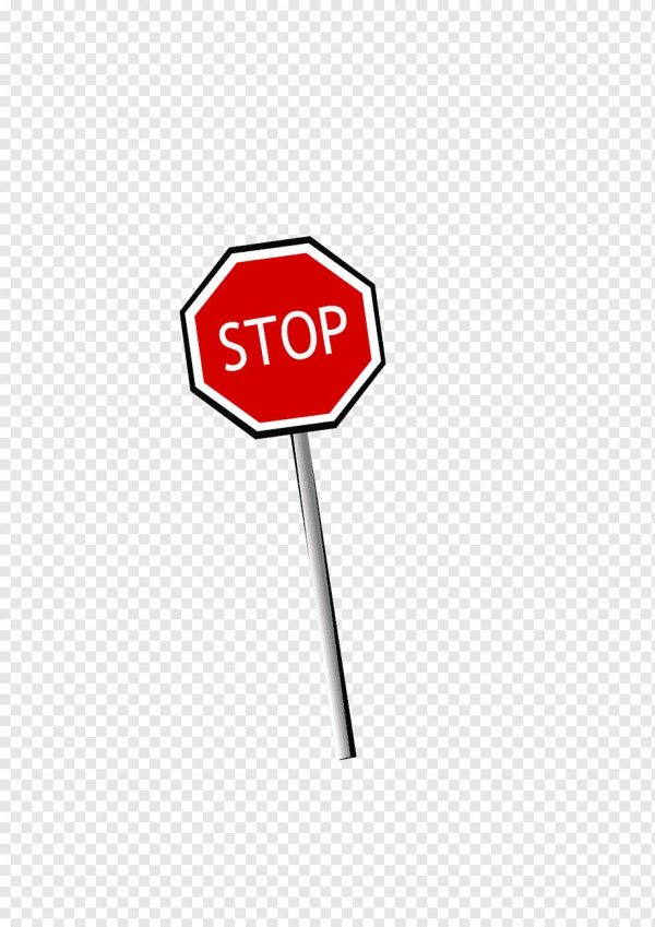 дорожный знак stop