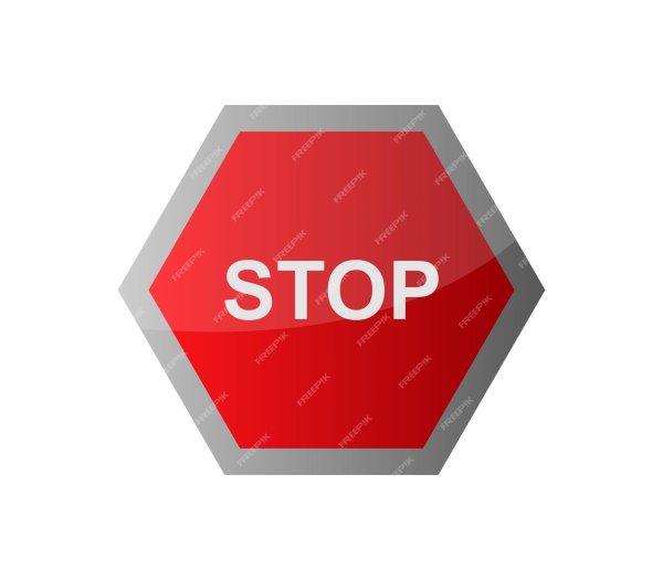 знак стоп