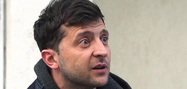 зеленский нарик