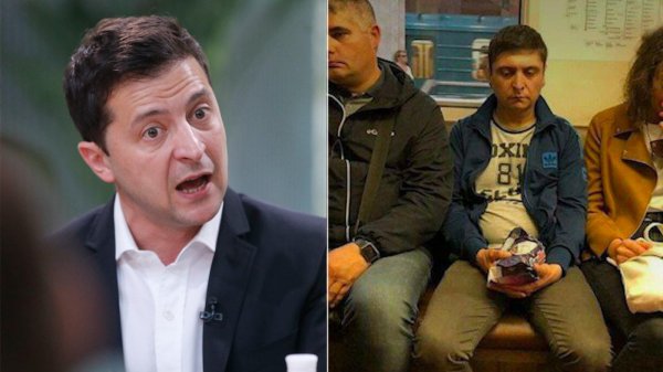 двойник зеленского