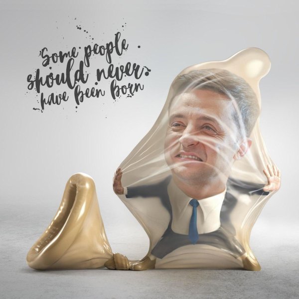 реклама презерватива