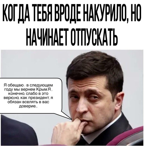 vladimir zelenskiy