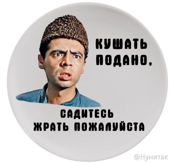 василий алибабаевич