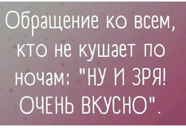 короткие анекдоты