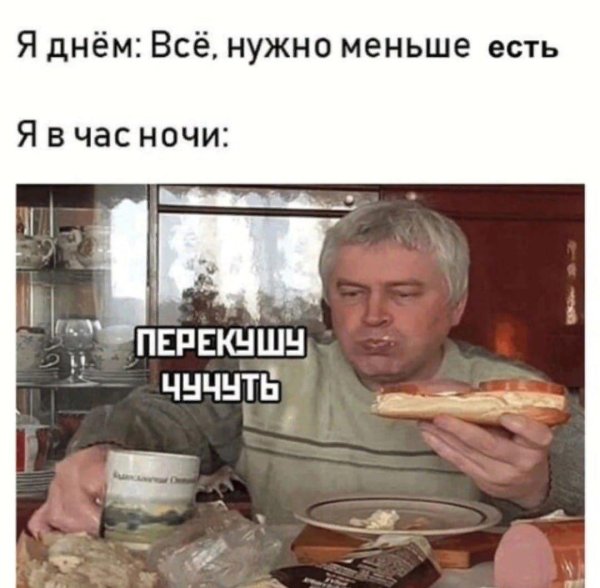 геннадий горин