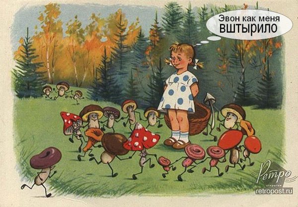 иллюстрации к сказкам