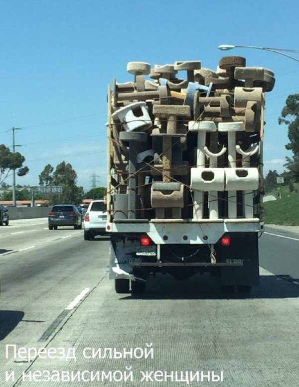 автомобильные приколы