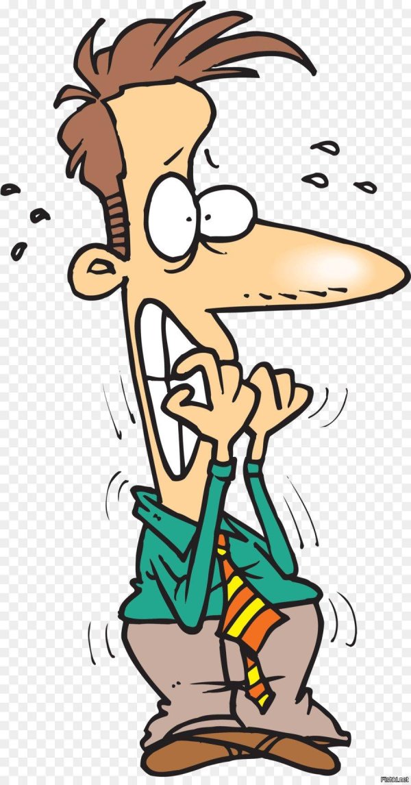 карикатура испуганного человека