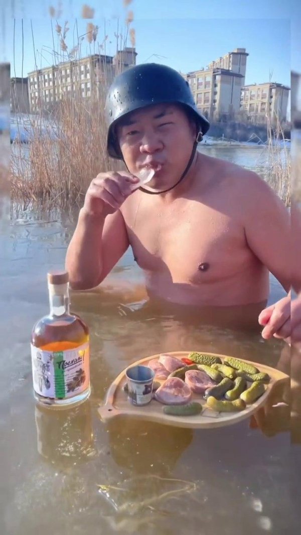 зимняя рыбалка