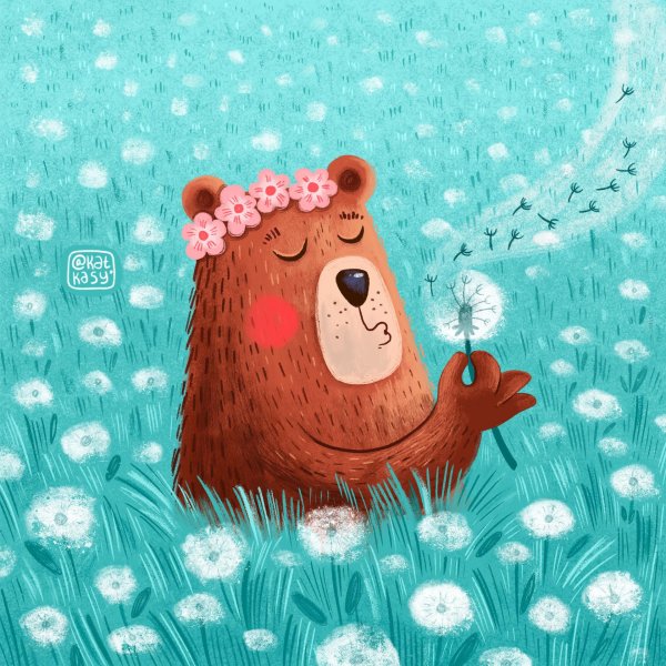 медведь веселый