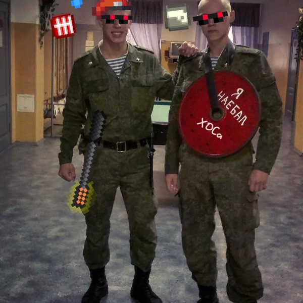 армейские приколы