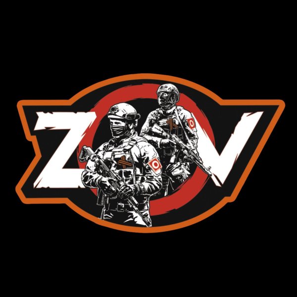 zov спецоперация символика