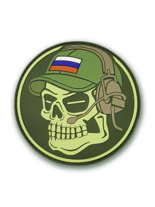 шеврон череп