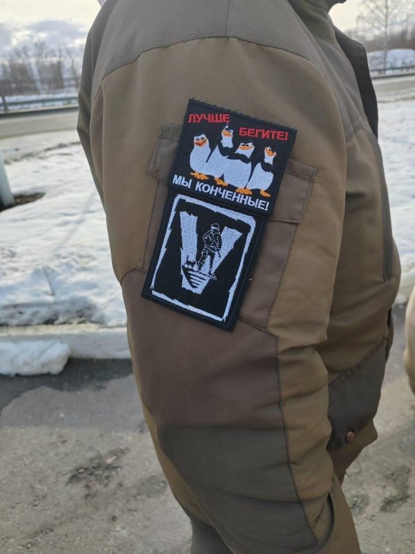 куртка тактическая