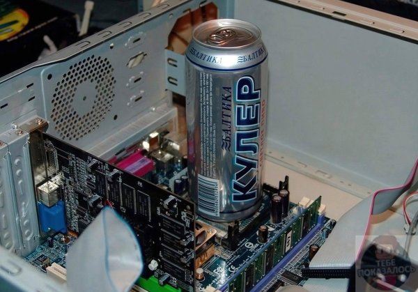 кулер в компьютере