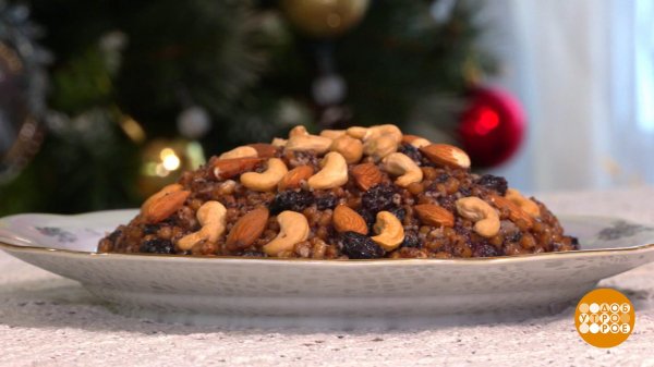 рождественская кутья