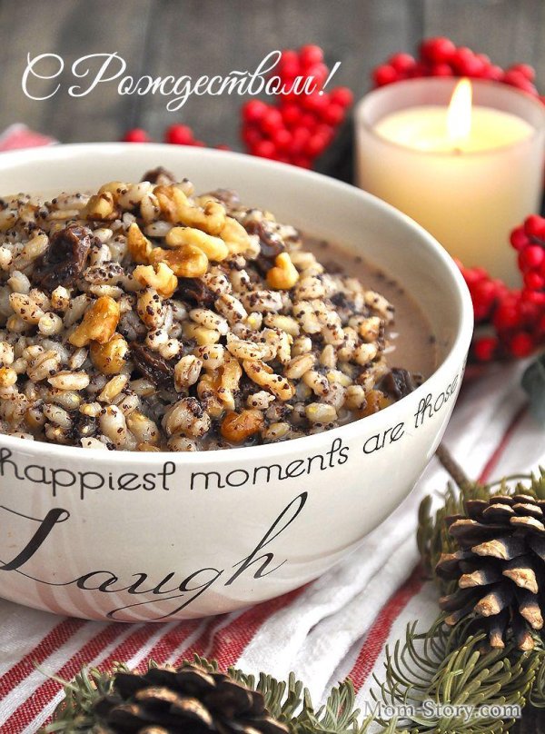 кутья рождественская