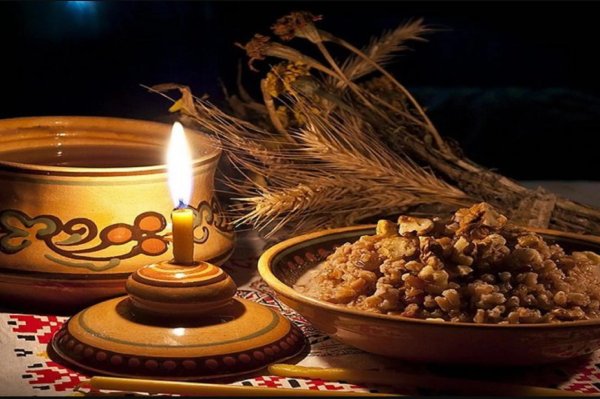 рождественская вечеря кутя