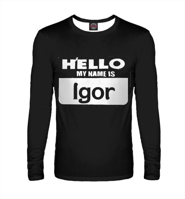 мужской свитшот