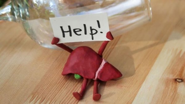 прощай печень