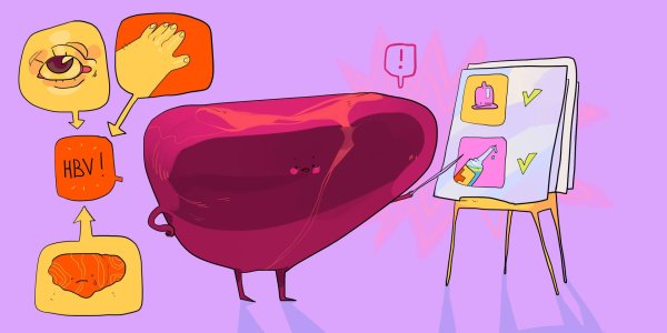 гепатит рисунок