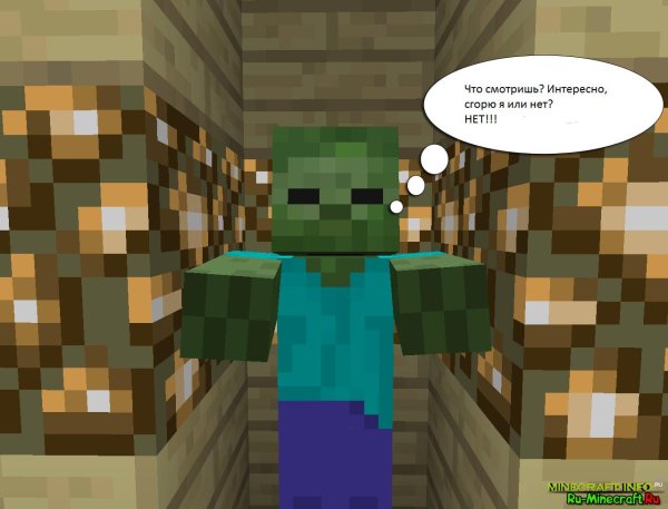 стива из майнкрафта