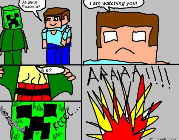 комиксы по майнкрафту