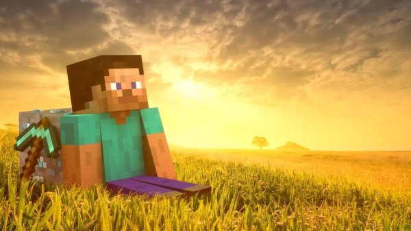 ну в майнкрафте