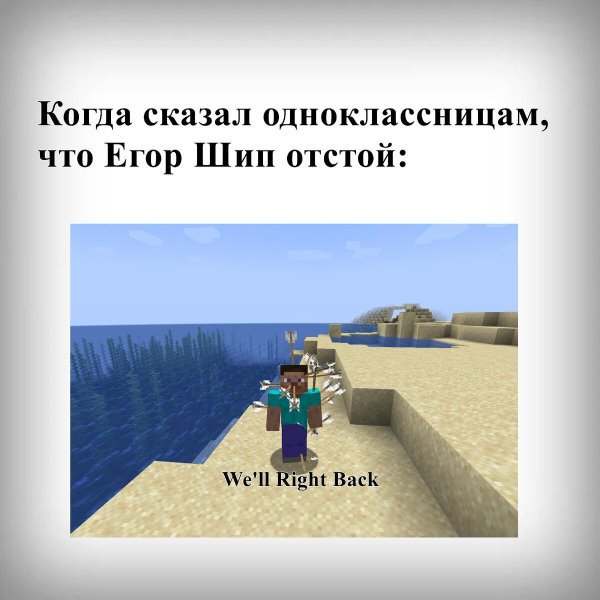 моды для minecraft