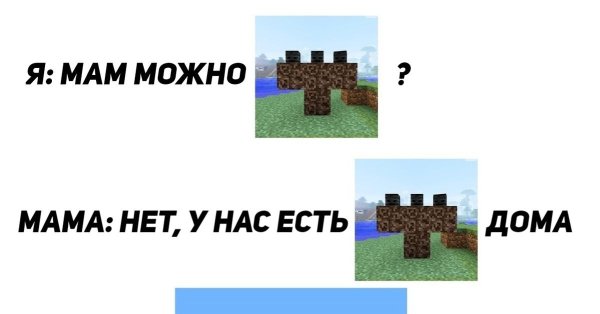 призыв иссушителя 1122