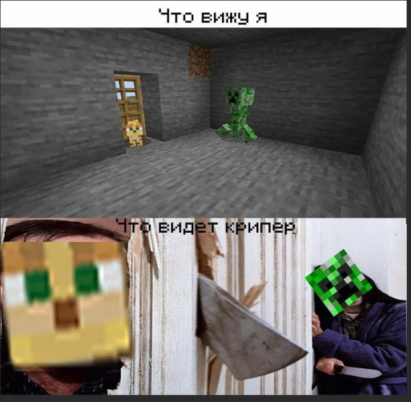 приколы из майнкрафта